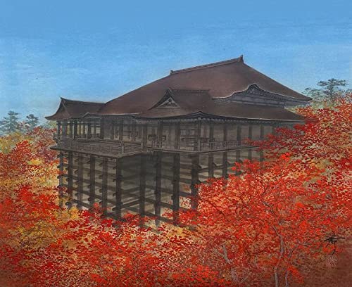 Amazon.co.jp: 中沢勝『秋の清水寺（F10号）』日本画 : ホーム＆キッチン