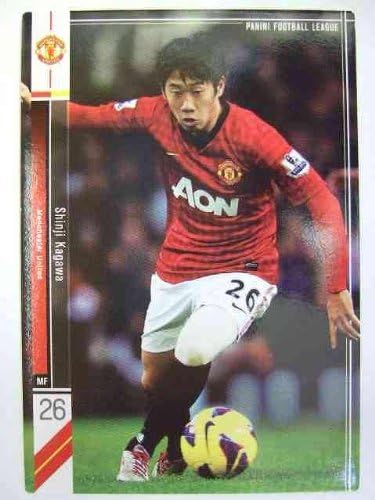 Amazon Co Jp パニーニフットボールリーグ 香川真司 マンチェスター ユナイテッド Fc R Panini Football League 03 Pfl03 062 ホビー 通販