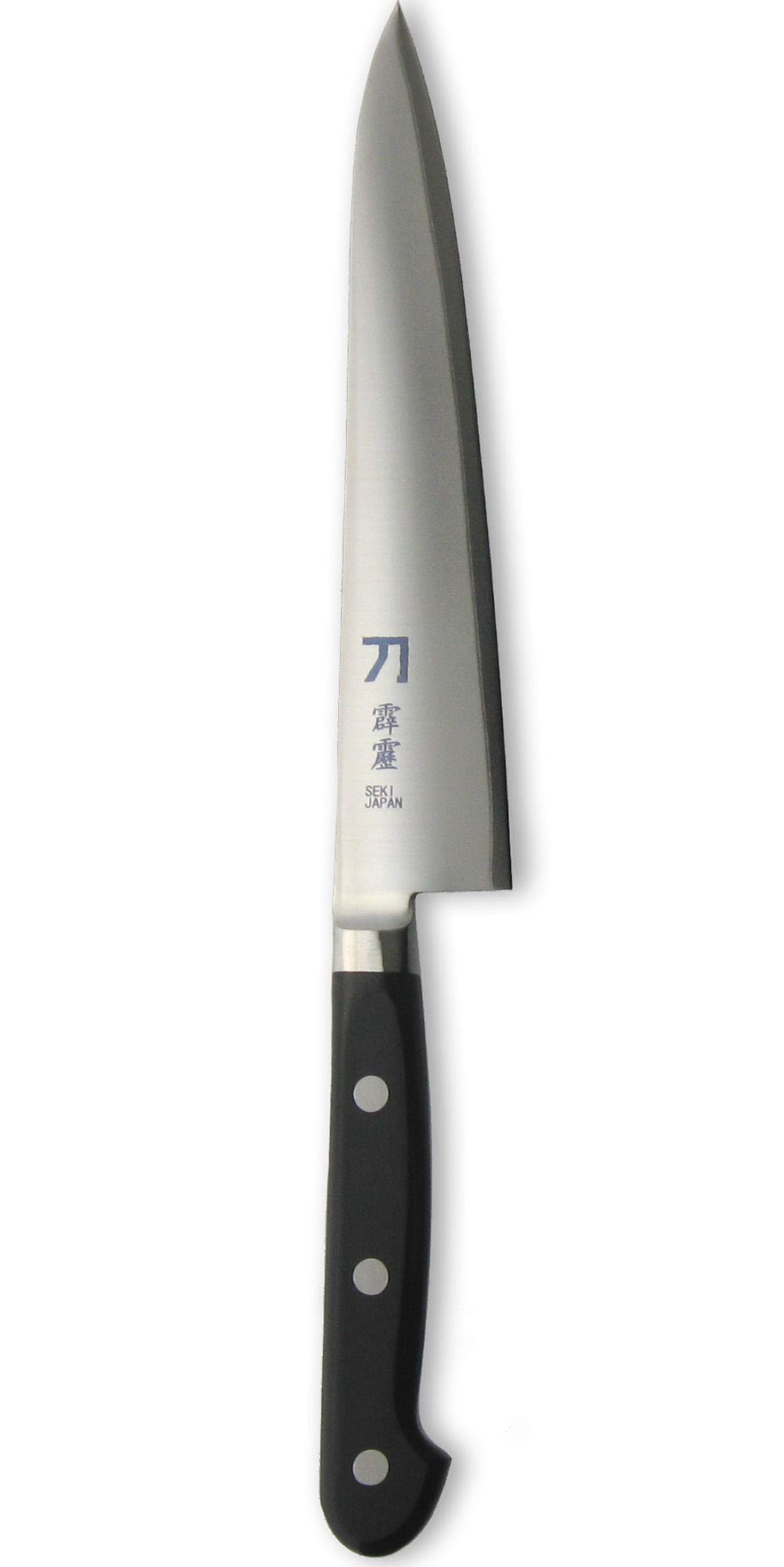 Amazon｜ナガオ 刀-カタナ- 包丁 霹靂 刃渡り15cm 青紙二号鋼 桐箱無し