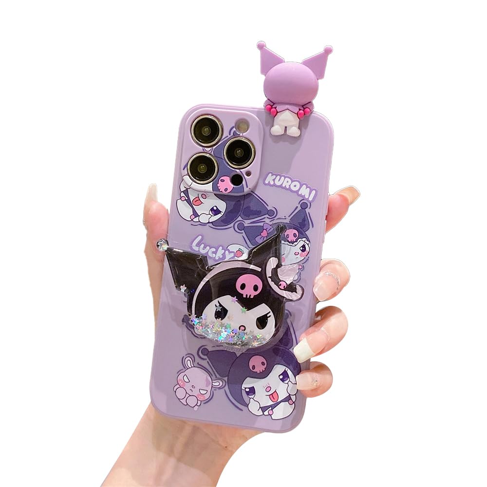 Amazon.co.jp: クロミ 可愛い iPhone 12 用 ケース スマホケース