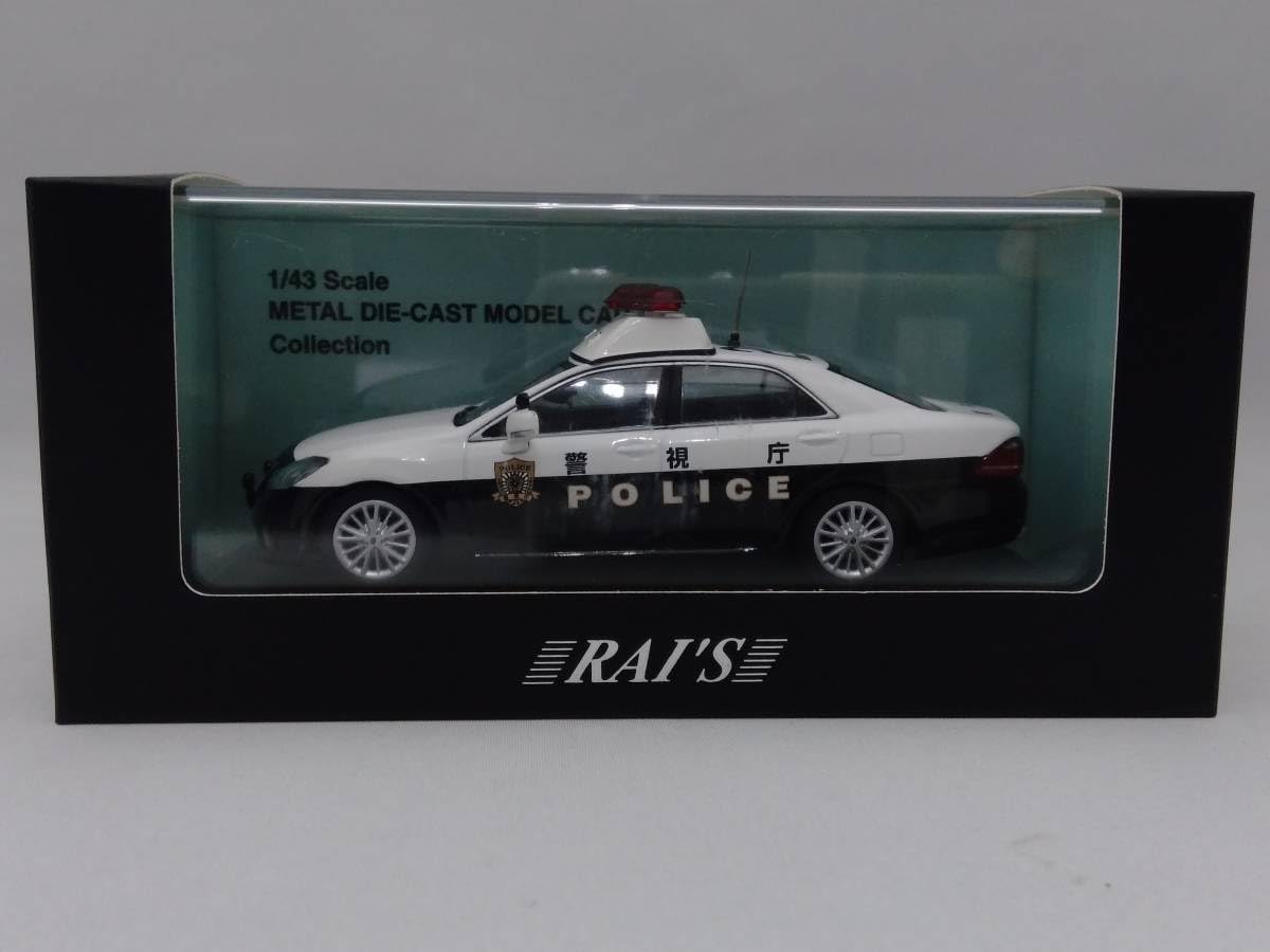 Amazon | RAI'S レイズ 1/43 ミニカー クラウン(GRS200) 2011 警視庁