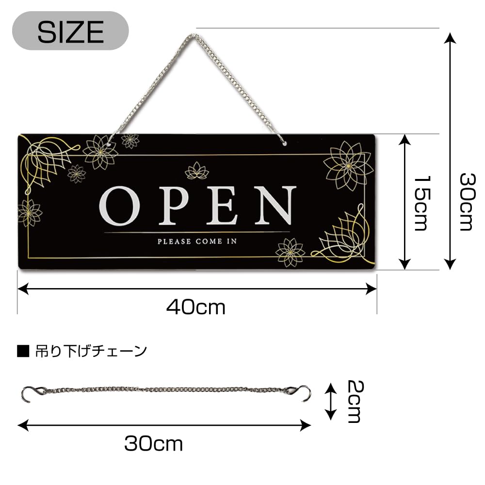 Amazon | SignStore オープン クローズ 看板 吊り下げ 両面 サイン