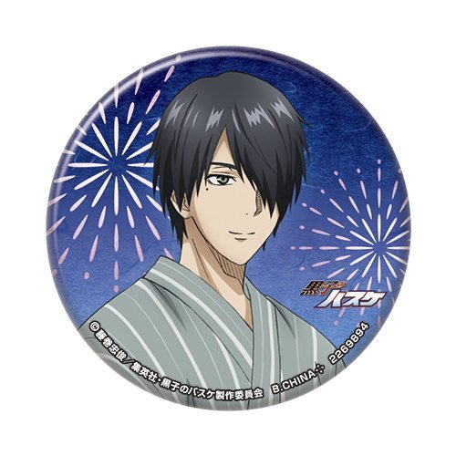 Amazon.co.jp: 黒子のバスケ カプセル缶バッジコレクション -in summer