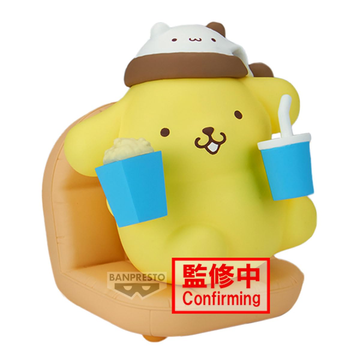 Amazon.com: Banpresto - Sanrio - Nakayoshi Memories - Relaxing
