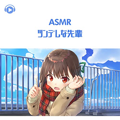 Inuzuka Ichigo ASMR - Tsundere na sempai von Ichigo Inuzuka bei Amazon Music - Amazon.de