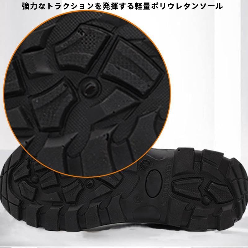 Amazon.co.jp: 安全靴 防水 スリッポン 作業靴 つま先保護 撥水