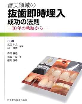 51O1VIatiQL._AC_UF350,