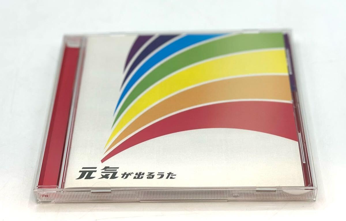 jincup urushi hybrid Green L ジンカップ JINCUP ジンカップ URUSHI漆