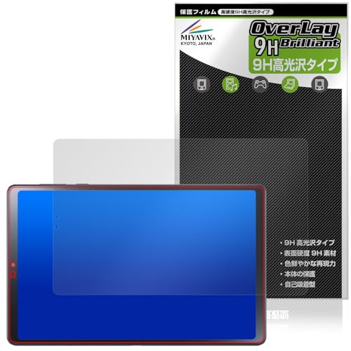 �~���r�b�N�X LAVIE Tab T9 T0995/HAS / TAB09/Q01 �Ή� �ی� �t�B���� ���d�x 9H ���� PET�� �����K���X�����̍d�x ���{��