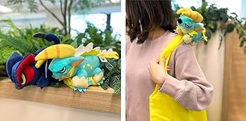 Amazon.co.jp: ジンオウガ ぬいぐるみ付きエコバッグ : おもちゃ