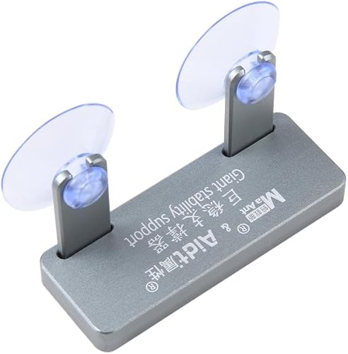 Maant Giant Stability Support