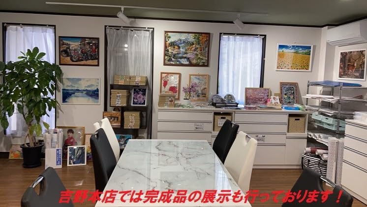 KIC-himawari 【国内製造】 総合芸術家 燈 akari-909 A2サイズ 四角型 フルダイヤモンドアートキット