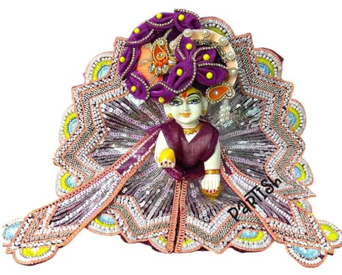 Image of Partish Laddu Gopal Heavy Dress for Janmashtmi with Mukut and Patka l Ladoo Gopal Dress l Bal Gopal l Kanha Ji Thakur Ji Heavy Dress (Size 2, Mauve)