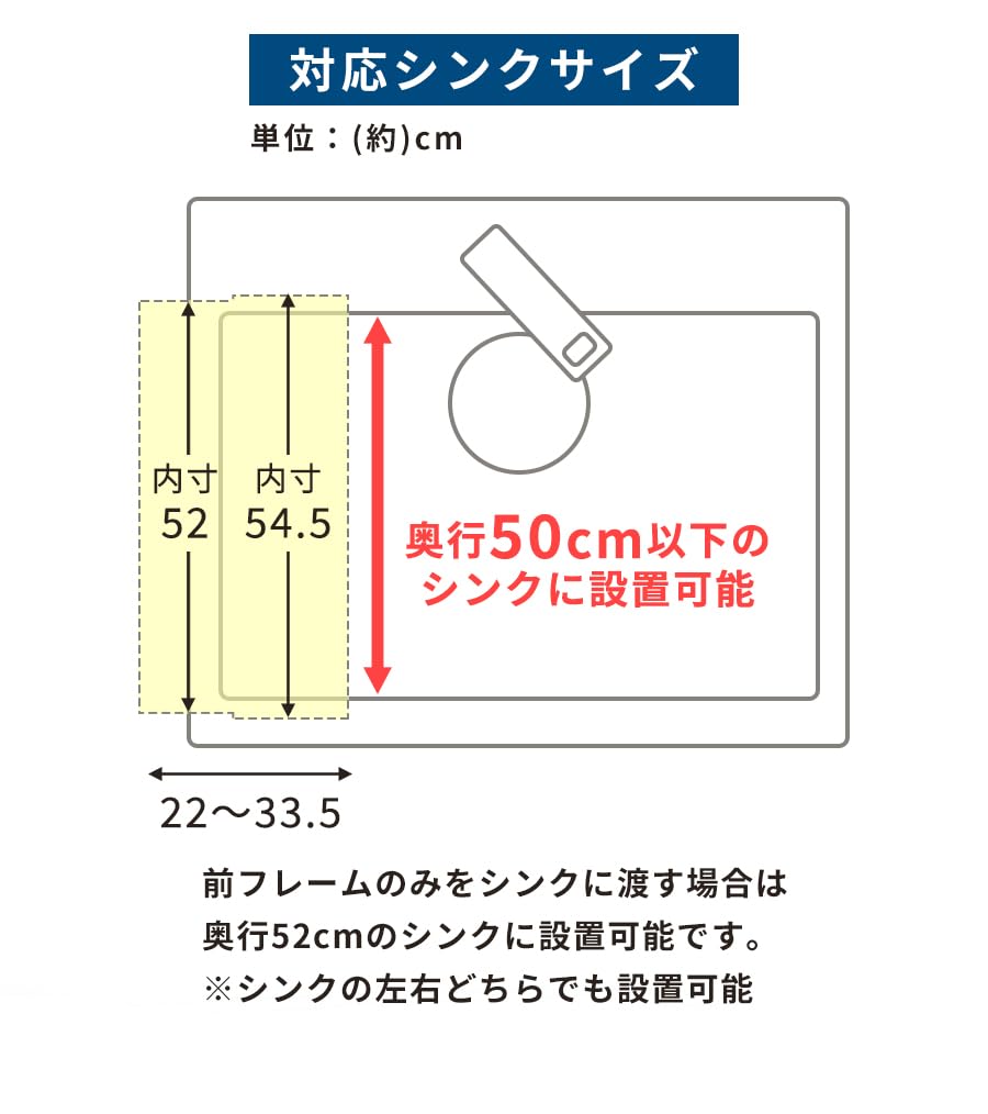 Walkersページ Amazon｜bwsSELECTION 水垢が目立たない 背面水ハネガード付き