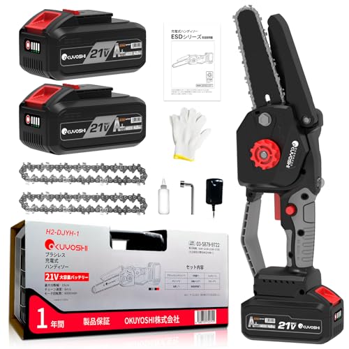 OKUYOSHI [d`F[\[ 6C` 800Wo 21V  24000mAh uVX[^[ `F\[ ͍HsvyCۏؕtz^ oh\[ SbN [ {戵 dmRM ̂ d`F