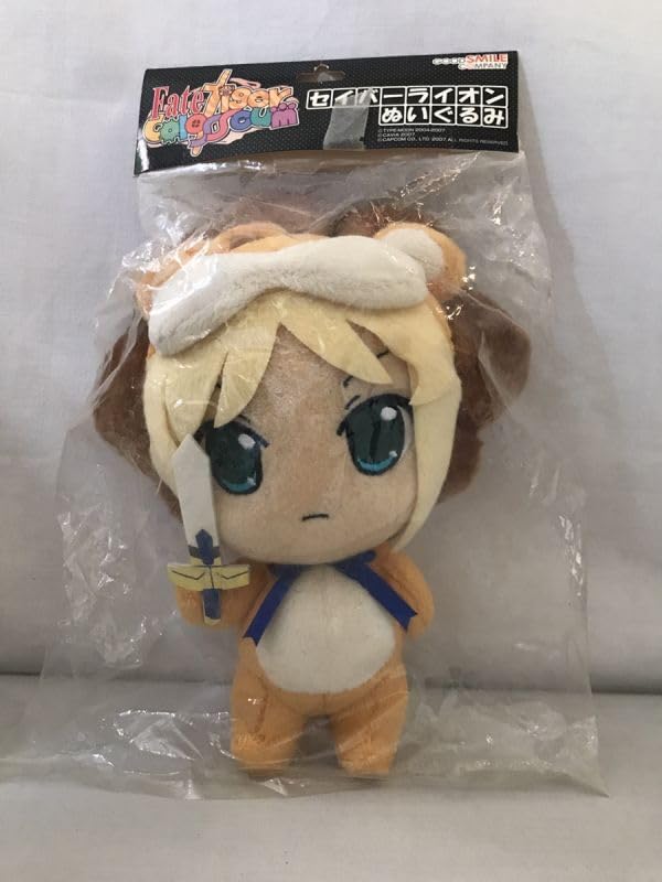 セイバーライオン ぬいぐるみ 剣持ちVer. フェイト/タイガーころしあむ Amazon.co.jp: セイバーライオン ぬいぐるみ 剣持ちVer. フェイト