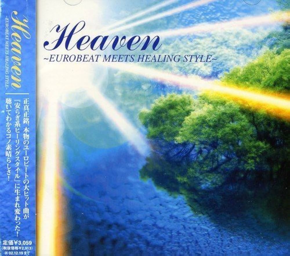 Amazon.com: Heaven Eurobeat Meets Healing Style: CDs & Vinyl