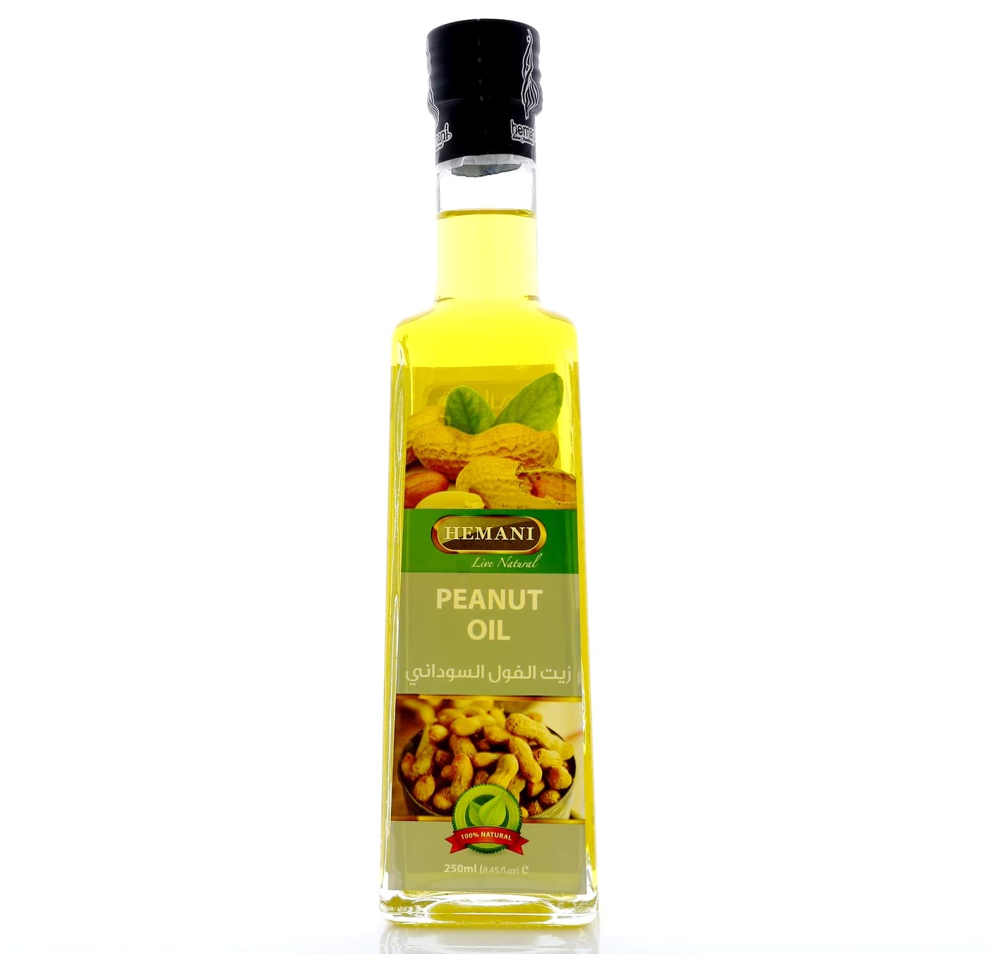 Hemani Peanut Oil 250mL AllNatural, Cold Pressed, and