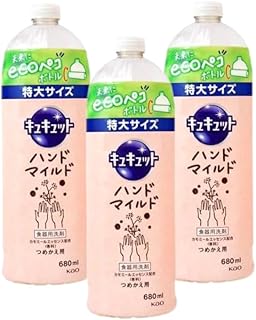 【まとめ買い】花王 キュキュット ハンドマイルド カモミール 詰替特大 680ml ×3個セット つめかえ 敏感肌 手肌をいたわりたい人向け
