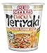 NISSIN Cup Noodles – Chicken Teriyaki, Einzelpack, Soup Style Instant-Nudeln japanischer Art, mit Hühnerfleisch-Geschmack und Gemüse, schnell im Becher zubereitet, asiatisches Essen (1 x 67 g) mit KI günstig Kaufen-NISSIN Cup Noodles – Chicken Teriyaki, Einzelpack, Soup Style Instant-Nudeln japanischer Art, mit Hühnerfleisch-Geschmack und Gemüse, schnell im Becher zubereitet, asiatisches Essen (1 x 67 g)
