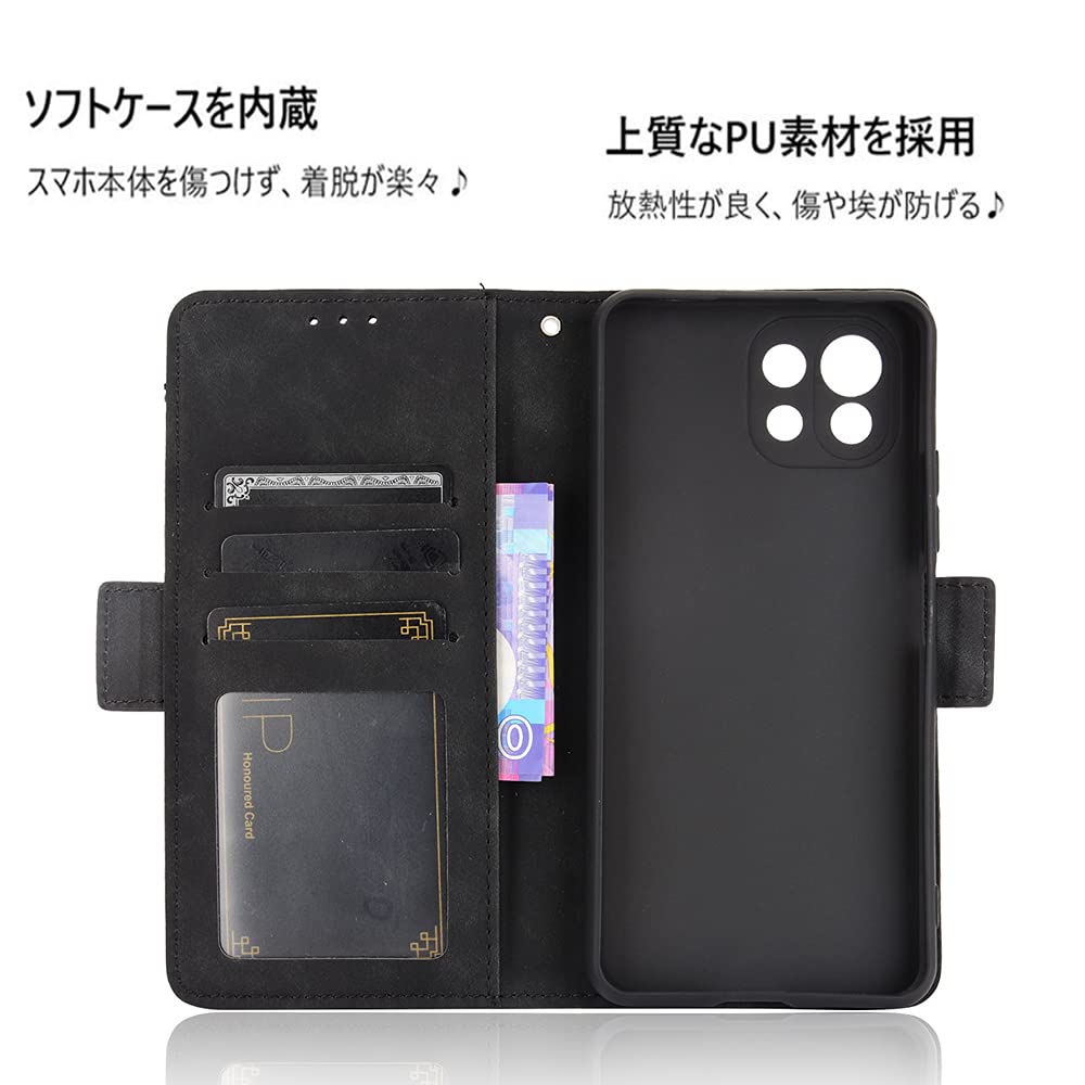 Amazon.co.jp: Xiaomi Mi 11 Lite 5G ケース手帳型 PUレザー素材
