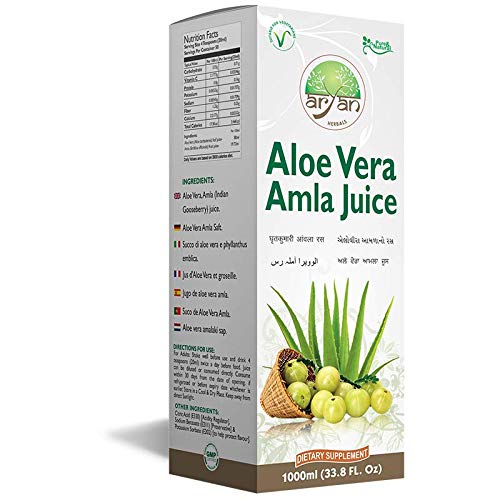 Buy Aryan Aloe Amla Juice 1ltr (Pack of 1) Gluten and GMO Free