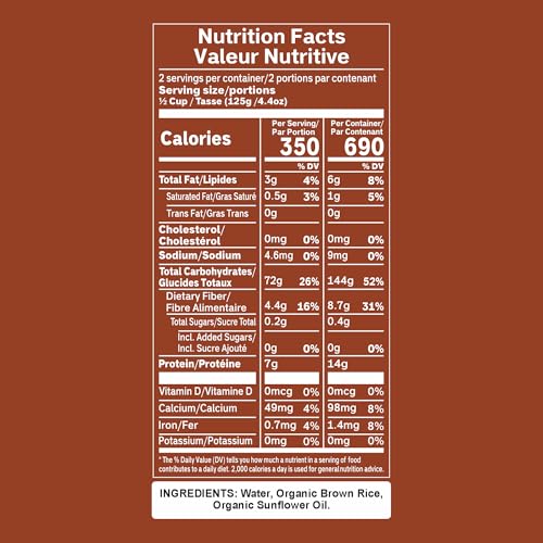 Image of Reganic Organic Rice Variety Pack - Whole Grain Brown Rice & Cilantro Lime Rice (6 Each) | High Protein, High Fiber, Ready in 1.5 Minutes | USDA Organic, Vegan, Gluten-Free, Non-GMO | 8.8 oz (Pack of 12)