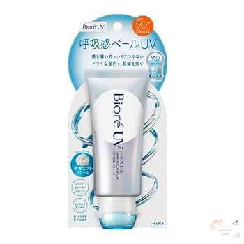 ビオレUV マンブルページ ビオレUV マンブルページ 花王株式会社 | ビオレUV | アクア