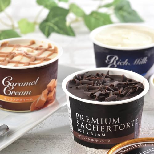 北海道 十勝ドルチェ 十勝橋本牧場プレミアムアイス3種8個セット（リッチミルク・キャラメルミルク・ザッハトルテ）アイスクリームのサムネイル