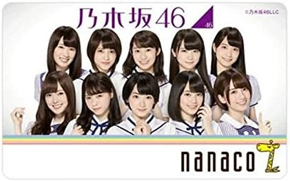 乃木坂46 セブンイレブン Nanacoカード当選品 00枚限定 アイドル 芸能人グッズ 通販 Amazon