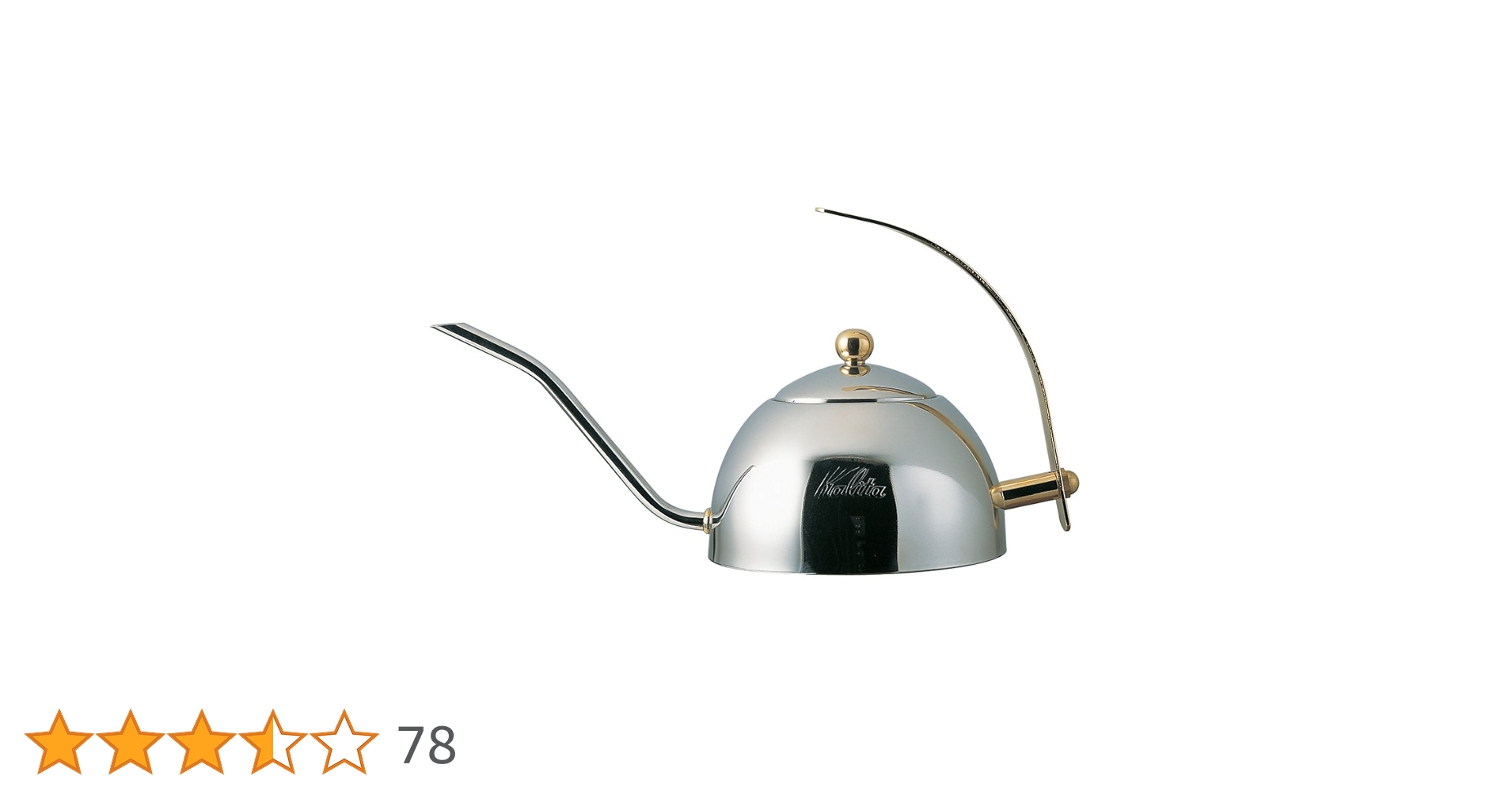 ガリタ コップ Kalita カリタ ドリッパー ガラスドリッパー 155 （ 1〜2人用