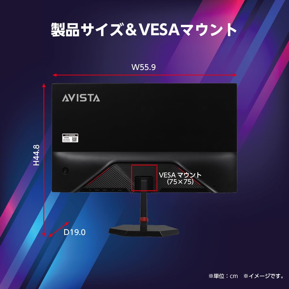 USED 24.5 インチ フルHD IPS 240Hz DGF240SDB Amazon.co.jp: AVISTA ゲーミングモニター 24.5インチ 240Hz