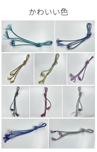 Dizoon Japanese Kimono Waistband Handmade Cute Tassels Chain Belt for Traditional Yukata Costume Waist Bands Rope
