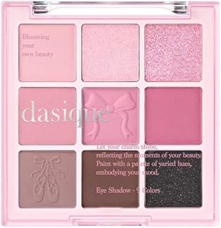 【デイジーク】シャドウパレット Shadow Palette / 9色アイシャドウパレット / アイシャドウ/涙袋メーカー (#36 ダークエンジェル Dark Angel)