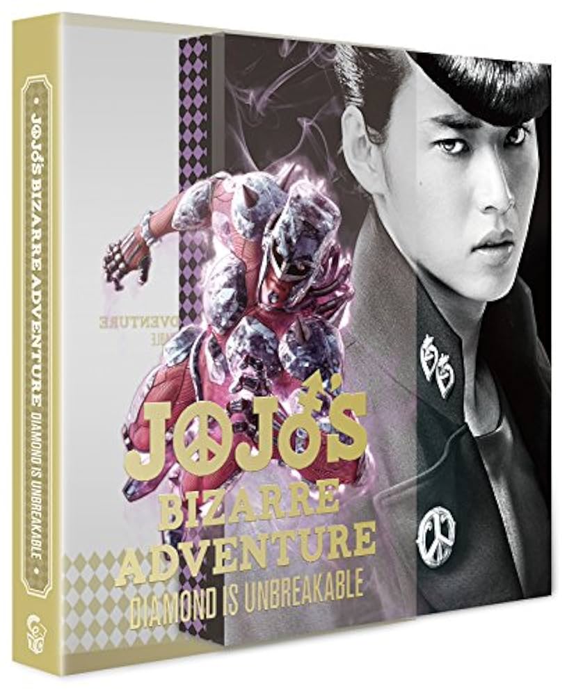ジョジョの奇妙な冒険 ダイヤモンドは砕けない 第一章 コレクターズ・エディショ… Amazon.com: ジョジョの奇妙な冒険 ダイヤモンドは砕けない 第一