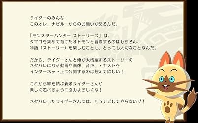 お客様イメージ