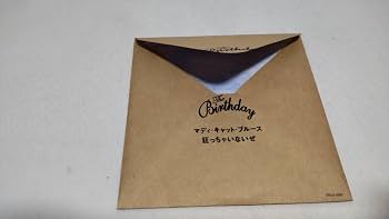 Amazon.co.jp: C0133 『CD』 The Birthday マディキャットブルース