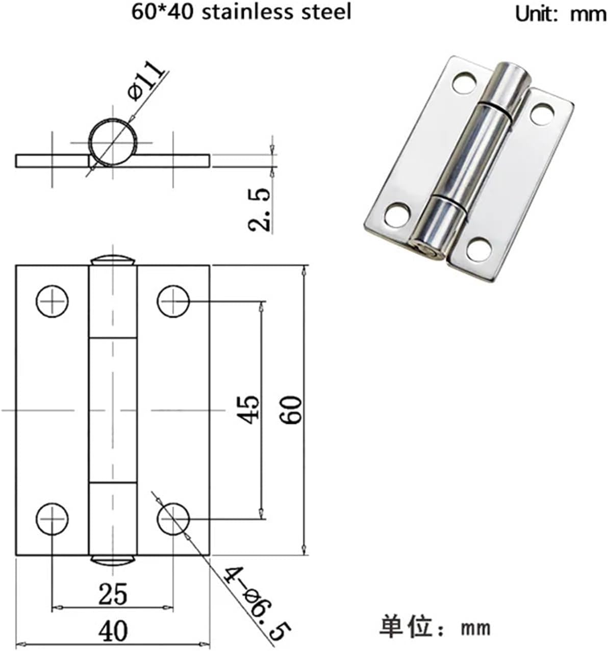 304 Stainless Steel Industrial 2.5 Inch 60x40 Mm Thick Axle Thickened Mirror Square Four-Corner Narrow Edge Hinge 1Pcs