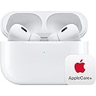 Apple AirPods Pro (2nd Generation) with AppleCare+ (2 Years)