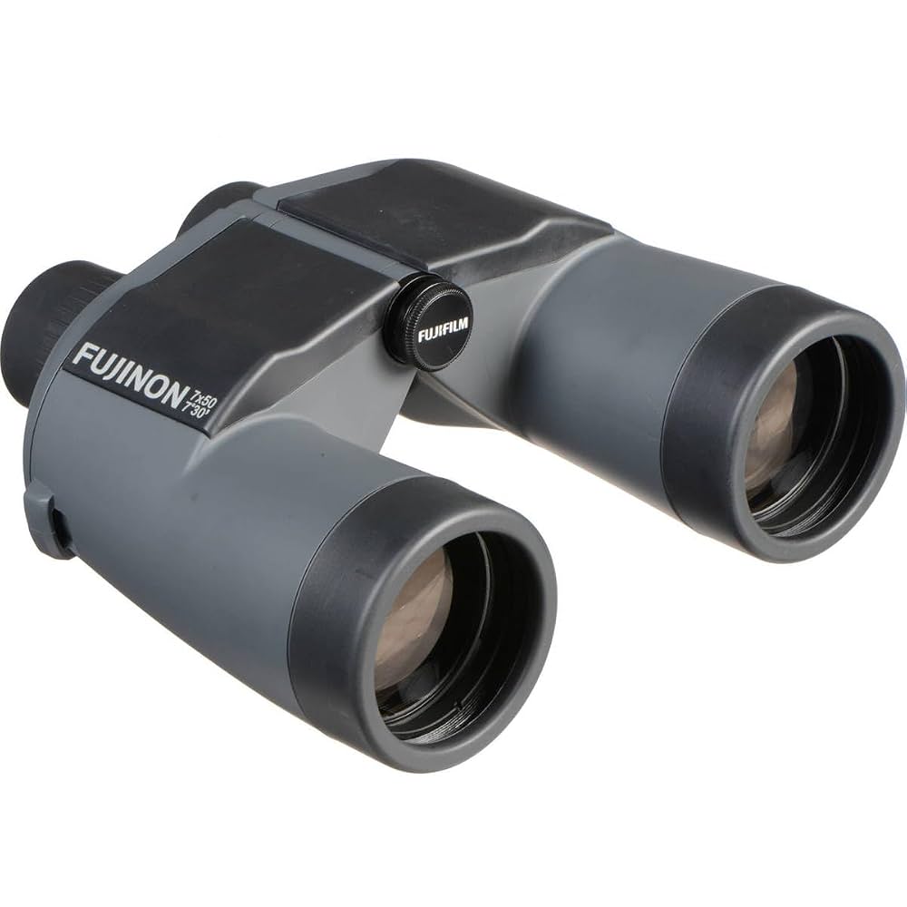 Amazon | Fujinon Mariner XL 7x50 WP Marine Individual Focus
