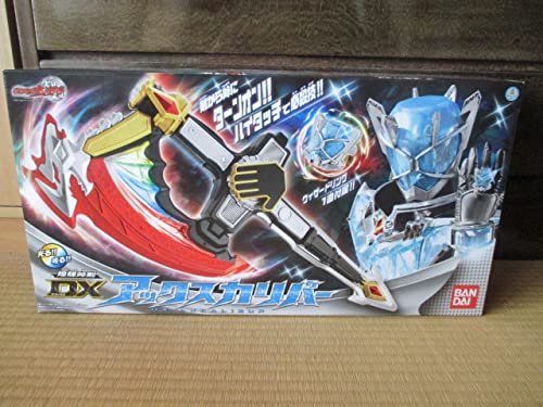 Amazon.co.jp: 光る ! ! 鳴る ! ! 煌輝斧剣 DXアックスカリバー 未開封