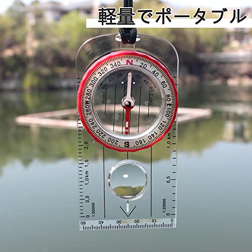 Ailistore コンパス 登山用方位磁石 ABS素材 小型 耐用 夜光