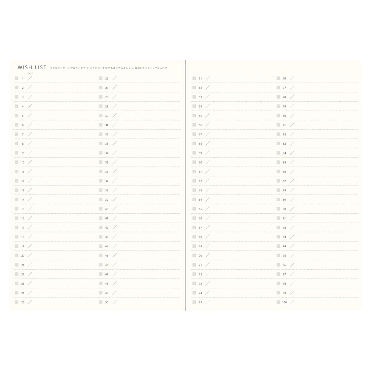 2026 Notebook, B6, 4-Day Weekly Opening, Finie/PKBE      Unknown Binding – August 10, 2025