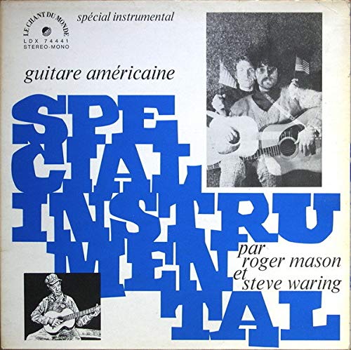 Photo de Guitare Américaine [Vinyl LP]