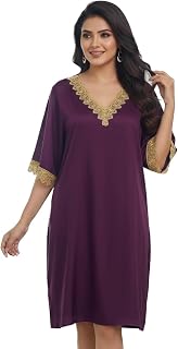 FAB STITCH Women’s Silk Blend Nightgown – Elegant V-Neck Sleepwear with Gold Lace Trim, Short Sleeve Knee-Length Loungewea... Price In India