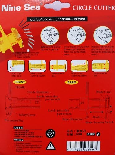 Perfect Circles 10-300mm- Circle Cutter + Get 6 Free Blades & 3 Leads