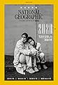 ナショナル ジオグラフィック日本版 2021年1月号[雑誌]