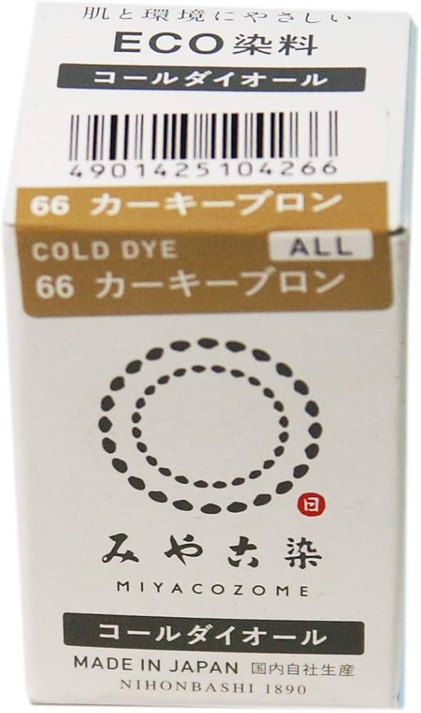 Amazon.co.jp: みやこ染め ECO染料 コールダイオール 66 カーキブロン