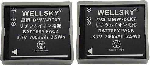 DMW-BCK7 NCA-YN101F 2個 互換バッテリー 純正充電器で充電可能 残量表示可能 純正品と同じよう使用可能 端子保護カバー付き パナソニックルミックス