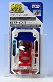 チョロQ デッキシステム チョロQDS BB-03 FGX クリアレッド